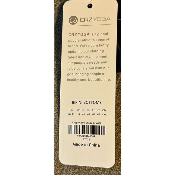 CRZ Yoga Camo Swim Bottoms Only Size XL - Picture 5 of 5